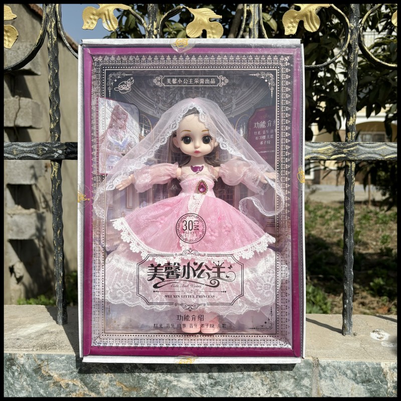 灯光音乐故事30厘米婚纱公主娃娃女孩儿童生日礼物玩具4-9岁宝宝8