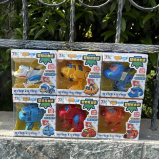 6只装帮帮龙出动变形蛋套装男孩儿童玩具汤姆默里韦司大洛菲俪161