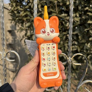柴犬大哥大手机儿童电话机益智仿真过家家玩具儿歌故事早教礼物