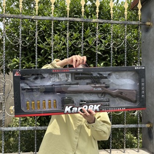 男孩益智M24软弹枪礼物抛壳98K儿童软弹玩具枪AWM小学生4 9岁礼物