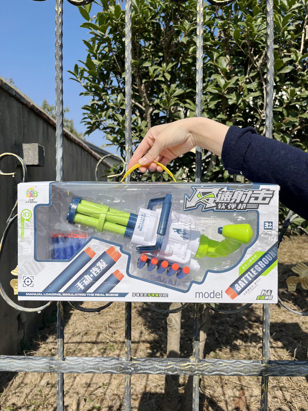 7加特林手动连发软弹枪男孩仿真射击游戏过家家儿童玩具4-8岁5岁6