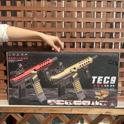 悍迪TEC9抛壳软弹冲锋枪男童手动玩具枪户外对战圣诞节礼物D140AB