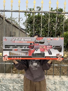 25新年生日礼物儿童男孩5 12岁玩具枪M416抛壳跳弹手拉软弹枪悍迪