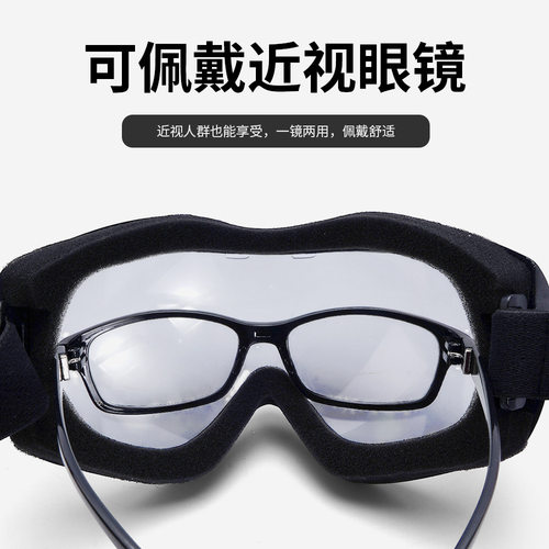 源头工厂跨境球面单层镜片滑雪眼镜男女款可带眼镜滑雪护目镜