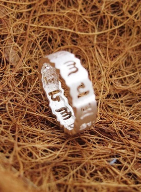 六字真言戒指女ins潮小众轻奢指环复古原创设计尾戒食指戒