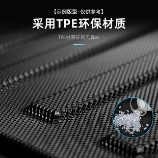 神兽酷狗赤兔枭龙 汽车脚垫适用哈弗H2H4H6铂金COUPE运动版