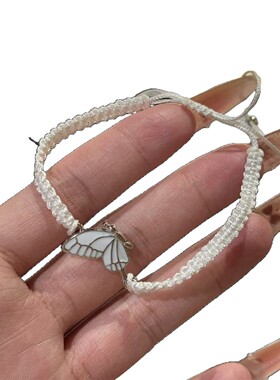 新中式蝶梦花间编织手链黑白简约小众ins手链送女友新款蝴蝶手绳