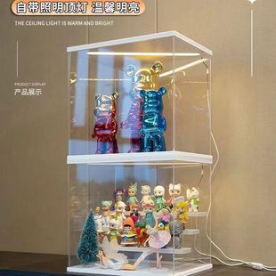 盲盒收纳盒展示盒泡泡玛特乐高防尘收藏品亚克力手办展示柜led灯