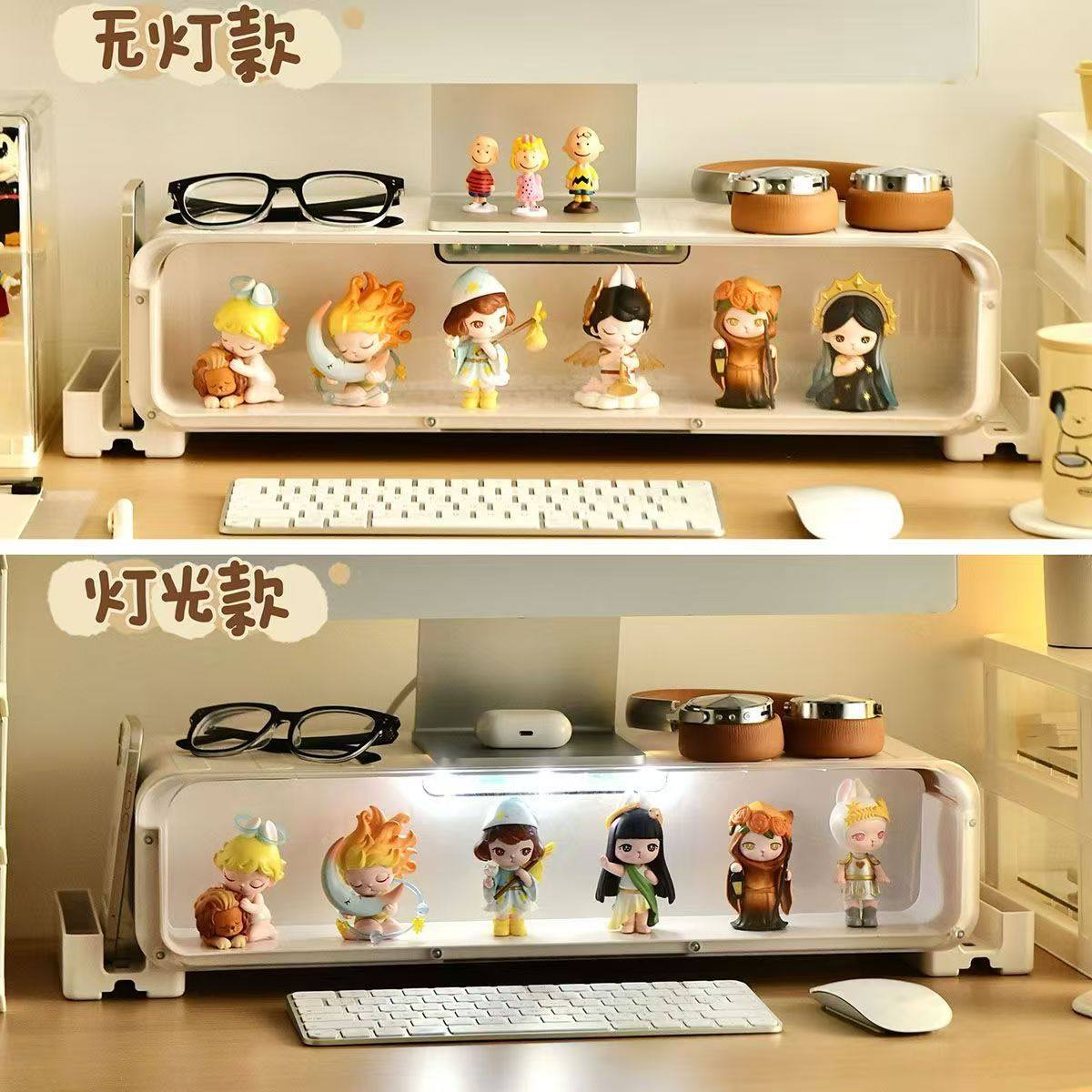 电脑显示器增高架多功能办公室桌面置物架透明泡泡玛特盲盒收纳盒,收纳整理,书桌收纳置物架,淘宝优惠券,粉丝福利购,淘宝优惠卷