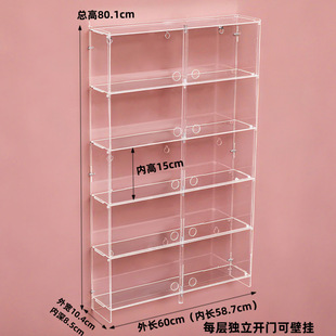 大号亚克力透明收纳盒娃娃手办布鲁可展示架积木毛绒玩具收纳