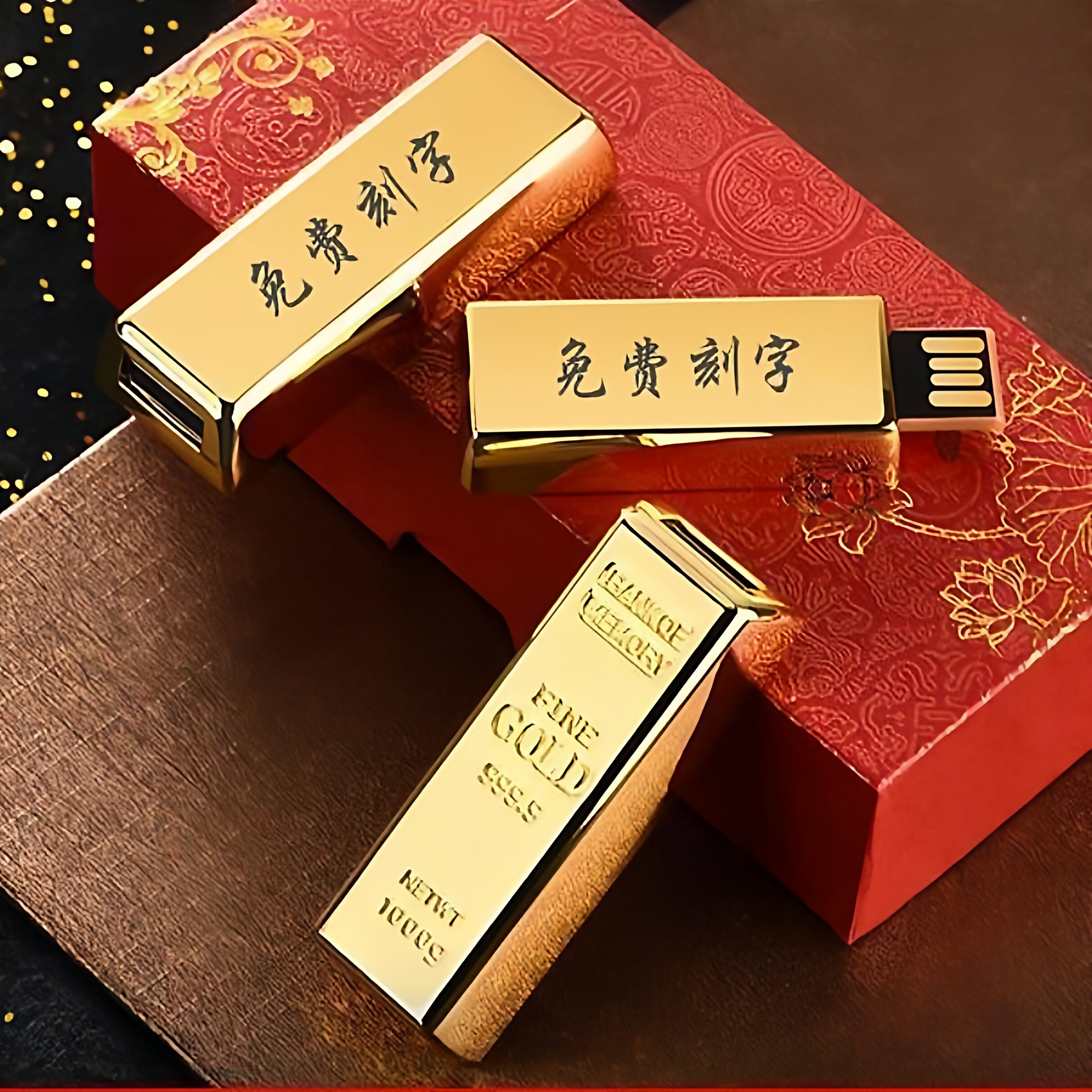 高速U盘16G高档个性金属礼品定制logo仿真32g金 条外贸展会8g礼物