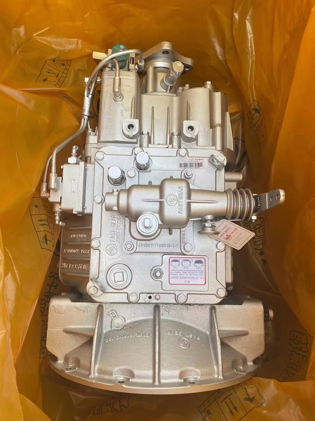法士特8js85e-c 全铝合金 变速箱 总成 轻卡货车