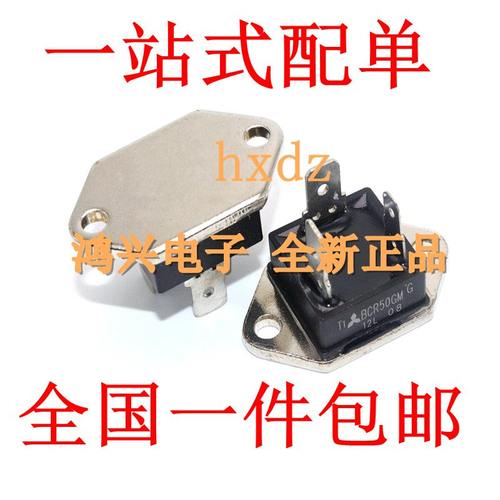 包邮BCR50GM-12L全新BCR50GMG50A600V双向可控硅BCR30GM-12L 30A