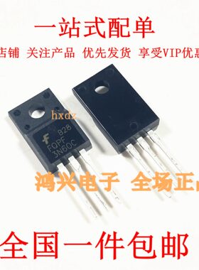 全新台产/原装 TK15A50D K15A50D 15A/500V N沟道场效应管TO-220F