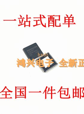 全新原装正品ASM1051 电源管理芯片 QFN48封装直销供应asm1051