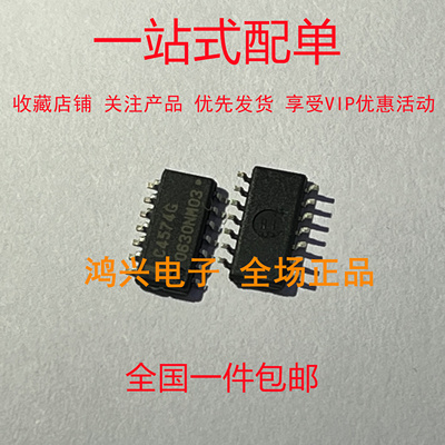 全新现货供应工厂直销