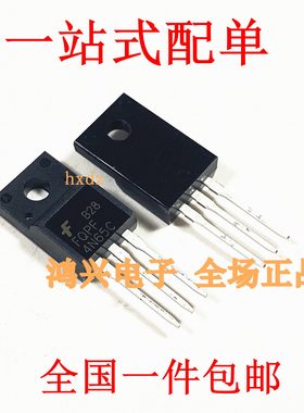 全新原装 4N65C  FQPF4N65C 4N65 10A 600V TO-220场效应管供应