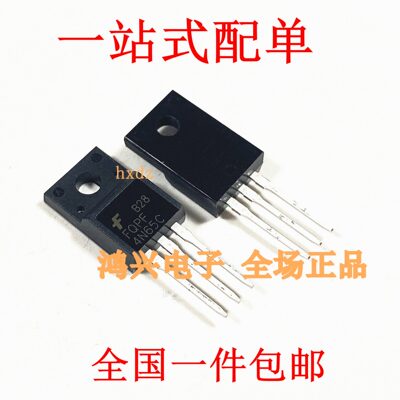 全新原装 4N65C  FQPF4N65C 4N65 10A 600V TO-220场效应管供应