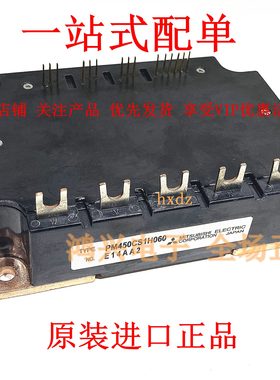 PM450CS1H060 PM300CBS060 PM200CBS060 PM150CBS060