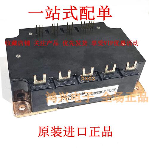 PM450CS1H060 PM300CBS060 PM200CBS060 PM150CBS060