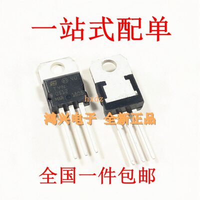 TYN0512 N0512 0512 单向可控硅管 直插封装TO-220 全新 现货供应
