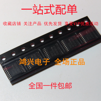 全新现货供应工厂直销