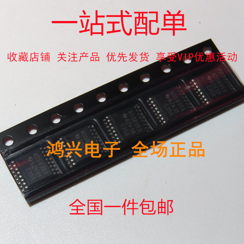 全新现货供应工厂直销