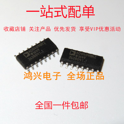 全新现货供应工厂直销