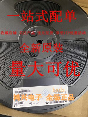 场效应管全新原装进口