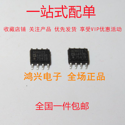 全新现货供应工厂直销