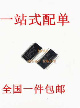 MAX3244EEUI MAX3244ECUI MAX3244E贴片TSSOP28全新进口原装x3244