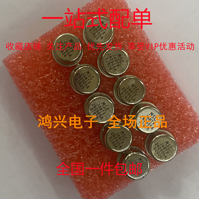 JANTX2N2219A 分立半导体(TRANS NPN 50V 0.8A TO46)