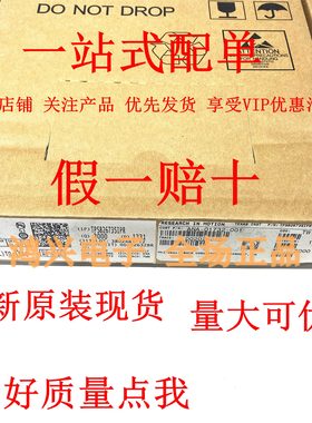 全新原装现货 TPS82673SIPR USIP-8 TPS82673非隔离式DC/DC转换器