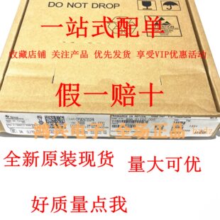 全新原装现货 TPS82673SIPR USIP-8 TPS82673非隔离式DC/DC转换器
