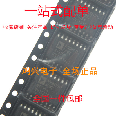全新现货供应工厂直销