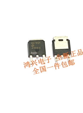 AP15P10GH 全新原装场效应管 贴片TO-252 环保HF MOSFET-P