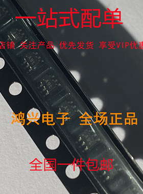 BCM857BS 丝印A9t 双PNP三极管 贴片SOT-363 全新原装