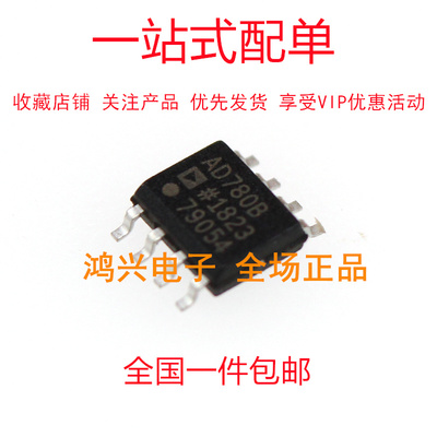 全新现货供应工厂直销