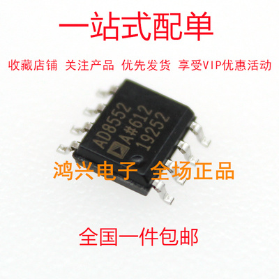 全新现货供应工厂直销