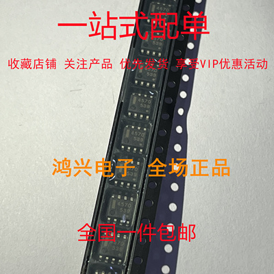 全新现货供应工厂直销