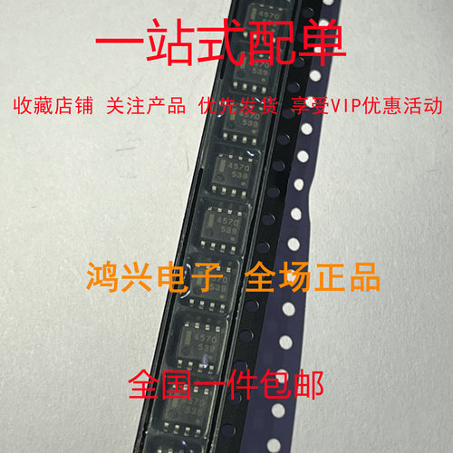 全新现货供应工厂直销
