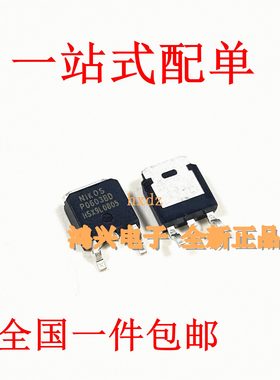 P0603BD P06038D贴片TO252 NIKOS全新原装厂家直销供应P0903BD