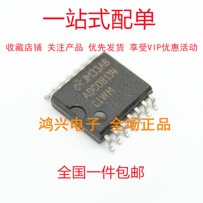 全新现货供应工厂直销
