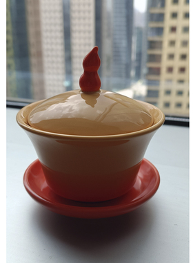 M Stand同款咖啡杯葫芦杯茶碗陶瓷碟装渐变橙色可定制logo