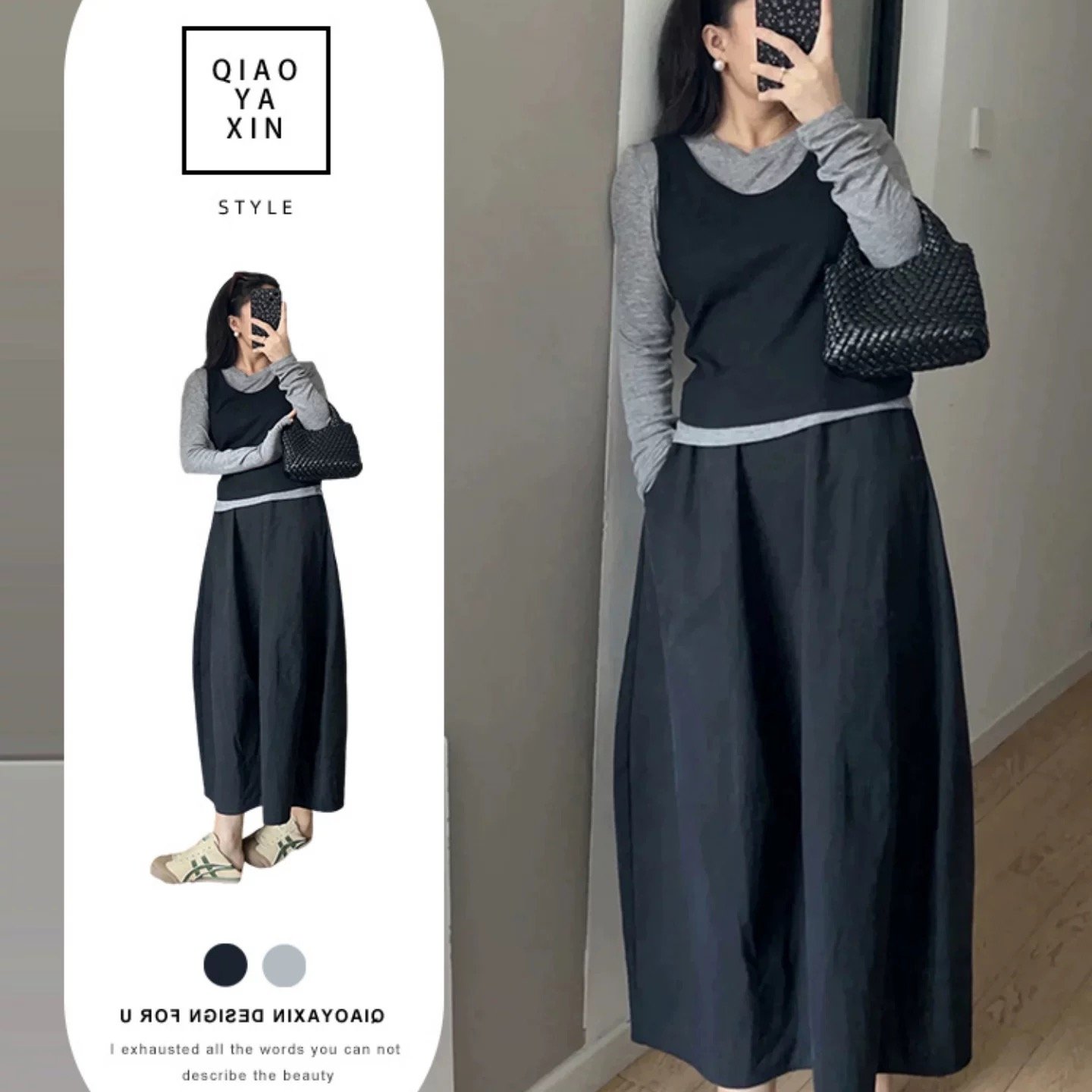 小香风灰色套装连衣裙子女早秋季2025新爆款小个子气质穿搭一整套