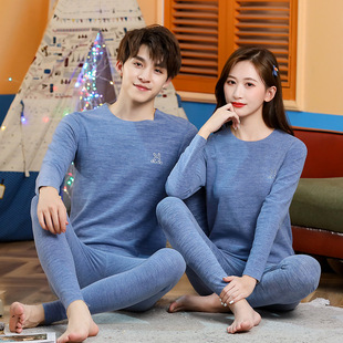 男大童秋衣秋裤套装女孩衬衣衬裤青少年加绒薄款睡衣儿童保暖内衣