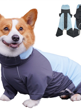 宠它新款包肚狗雨衣柯基雨衣四脚防水全包宠物雨衣中型犬拼色易穿