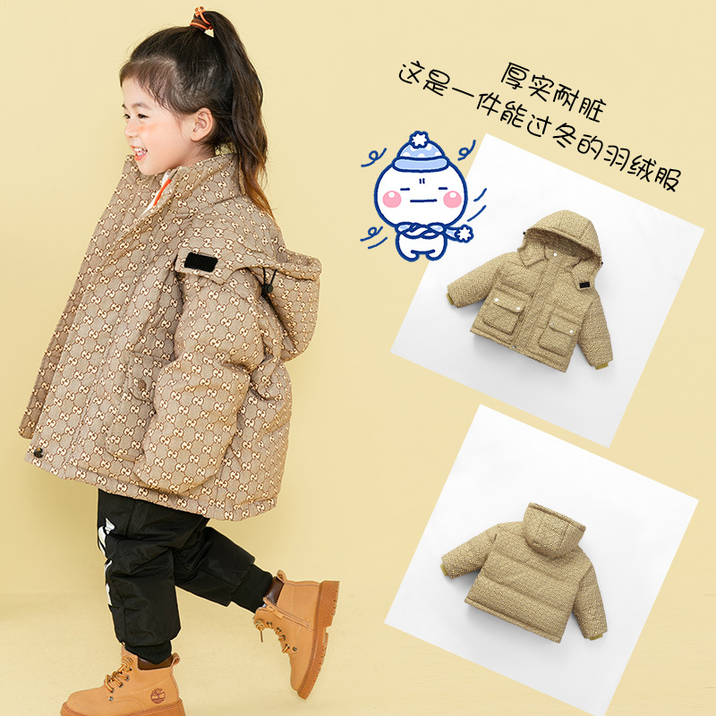 2025冬季新款男女童装儿童中小大童装加厚保暖羽绒服连帽长袖外套