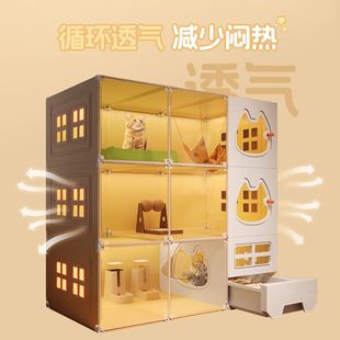 全景猫笼子家用超大自由空间豪华室内多层猫别墅猫砂盆一体猫舍窝