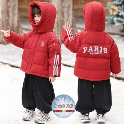 儿童羽绒服冬装男童加厚棉衣外套2025新款洋气男宝宝连帽羽绒棉袄